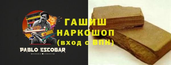 прущая мука Богородицк